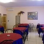 Abamar Ρίμινι
